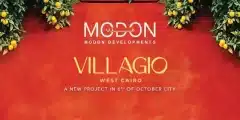 كمبوند فيلاجيو 6 أكتوبر Compound Villagio 6 October