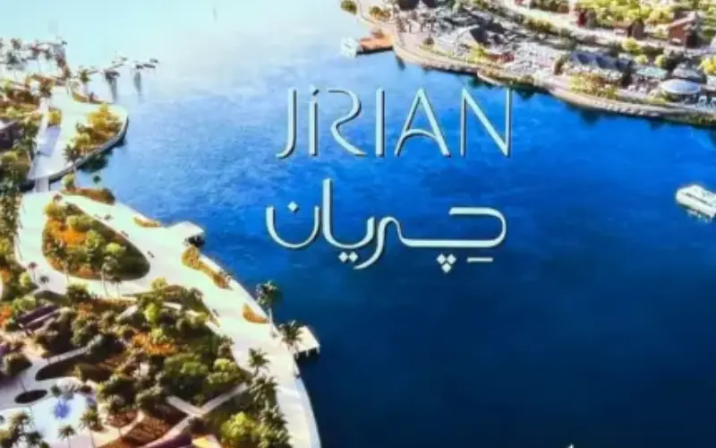 مشروع جريان الشيخ زايد
