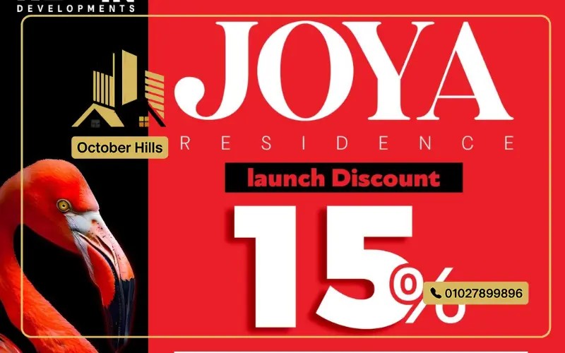 Joya Residence El Obour