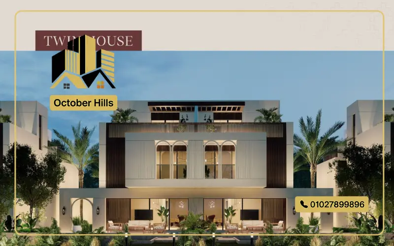 كمبوند Jaen Villas الشيخ زايد
