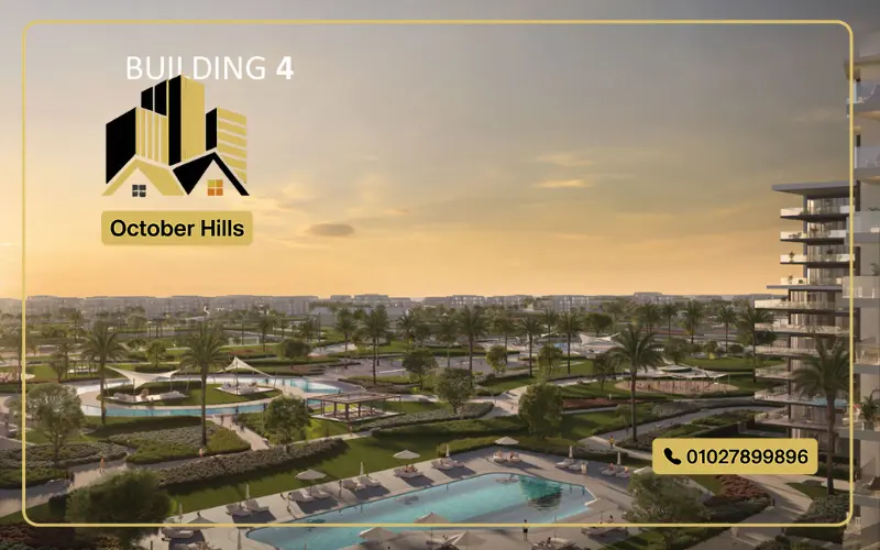 Park Side Residence ZED West