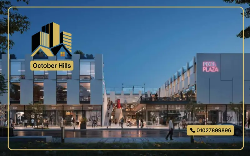 Pixel Plaza El Sheikh Zayed
