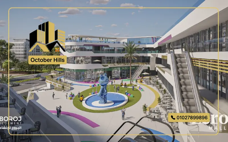 الخدمات في Zero15 Mall Obour