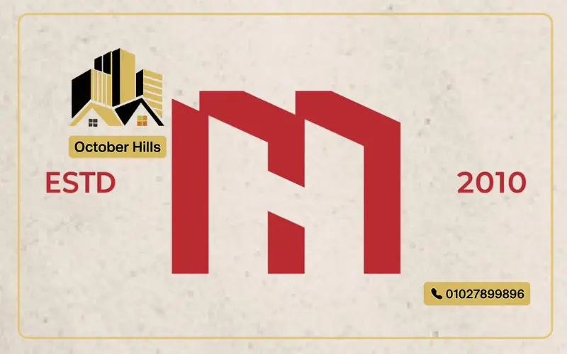 شركة معمار هايتس للتطوير العقاري Memaar Heights Developments 