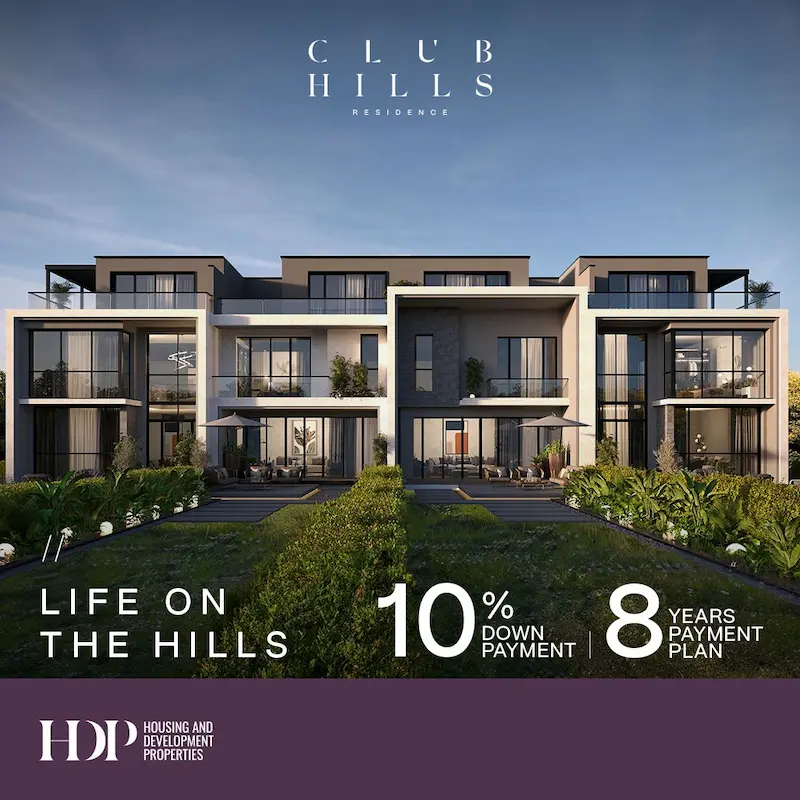 كمبوند كلوب هيلز ريزيدنس 6 أكتوبر Compound Club Hills Residence 6 October