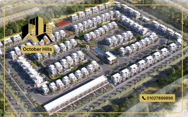 الماستر بلان في Zayard Strike North New Zayed