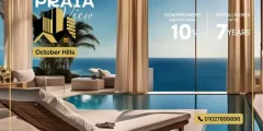 قرية برايا فيو الساحل الشمالي Praia View North Coast