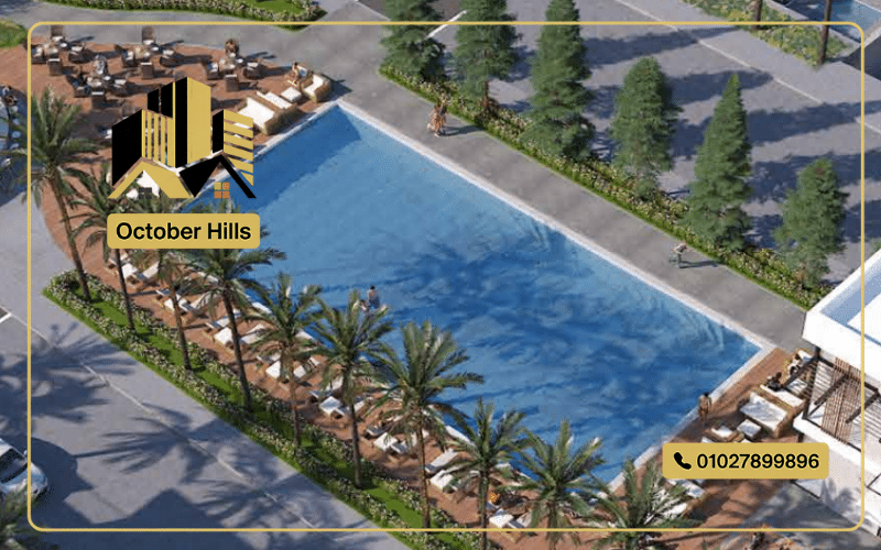 كمبوند ذا يارد نورث ستريك نيو زايد