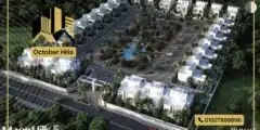 أسعار كمبوند مون هيلز 5 زايد الجديدة Moon Hills 5 New Zayed