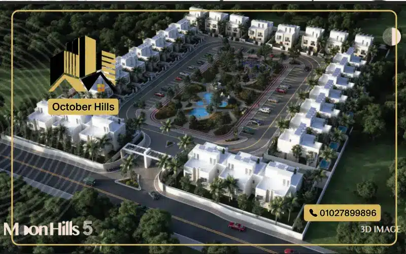 Moon Hills 5 New Zayed