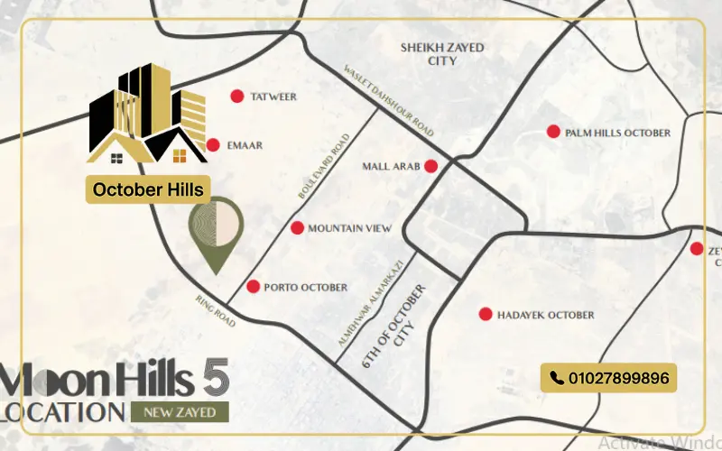 خريطة Moon Hills 5 New Zayed