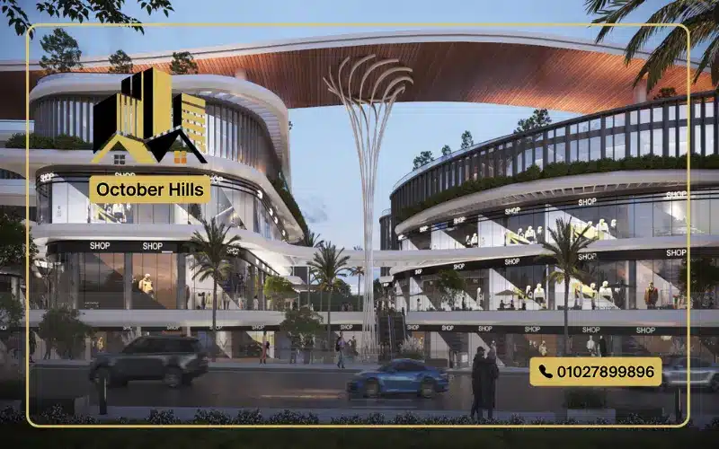 وحدات للبيع في Halo Mall 6 October