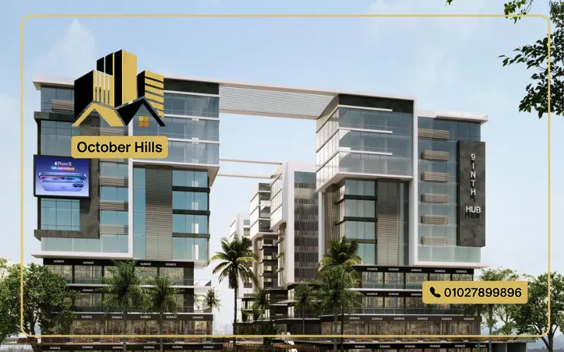 9iNTh Hub Mall 6 October