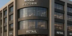 مول ناينث هب 6 أكتوبر 9iNTh Hub Mall 6 October