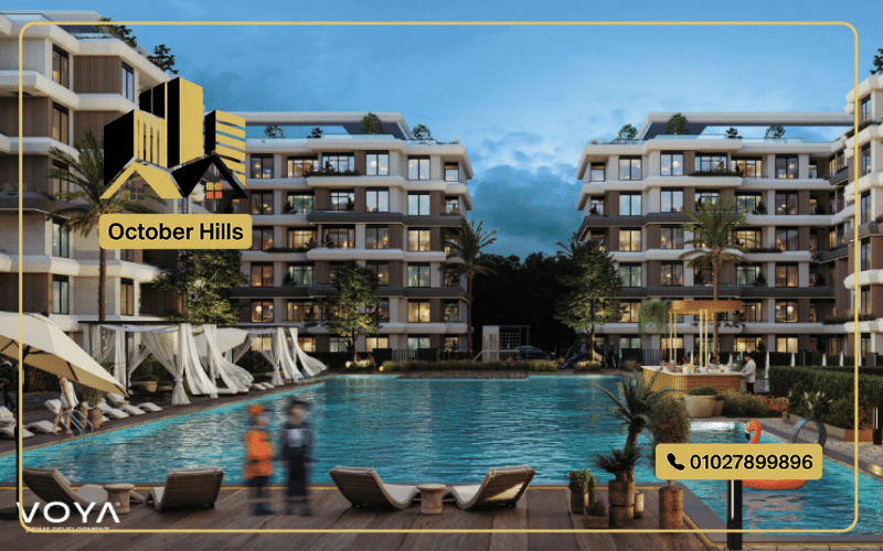 Compound Coy El Sheikh Zayed