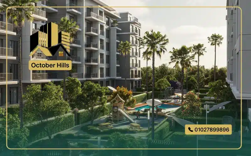 Lavinora Residence El Sheikh Zayed