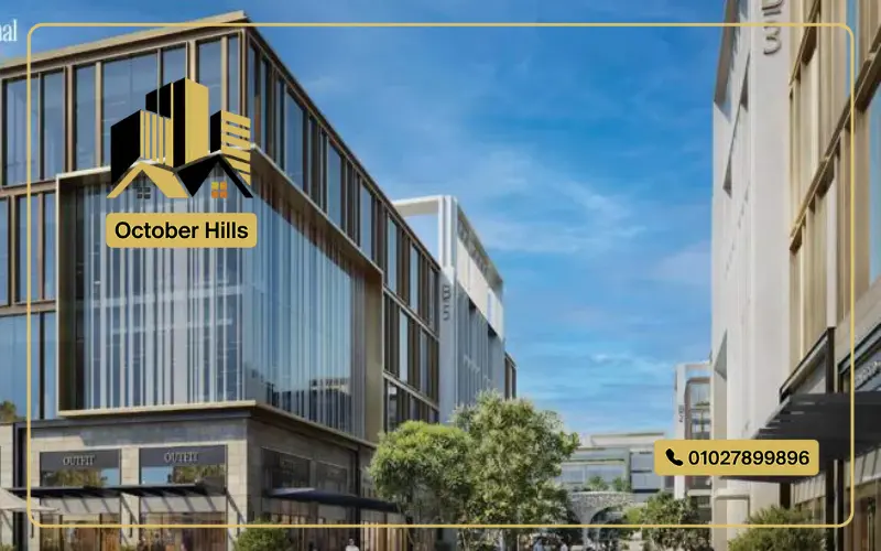 junction Al Futtaim October