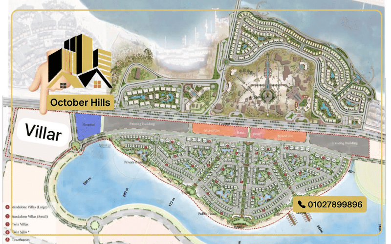 خريطة فيلار العلمين