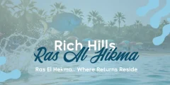 قرية ريتش هيلز الساحل الشمالي Rich Hills North Coast