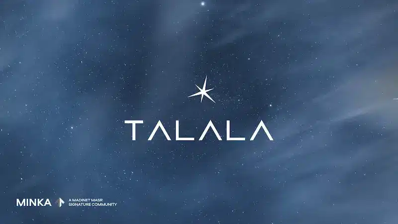 كمبوند طلالة هليوبوليس الجديدة Talala New Heliopolis