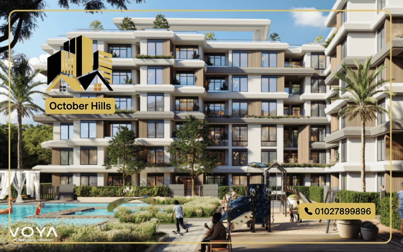 مشروع Coy الشيخ زايد