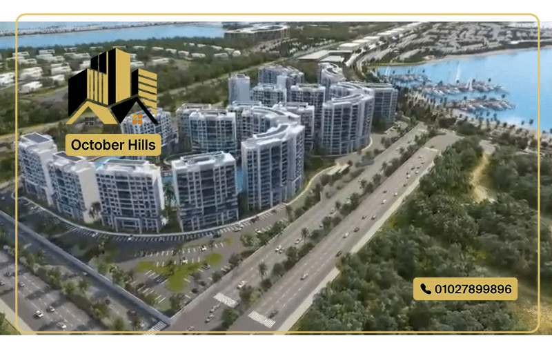 مشروع فيلار العلمين