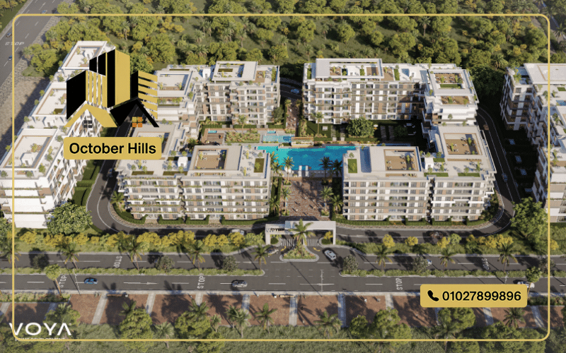 مشروع كوي الشيخ زايد