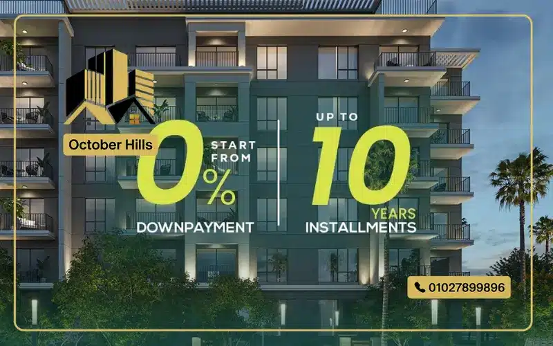 نظام التقسيط في Lavinora Residence El Sheikh Zayed