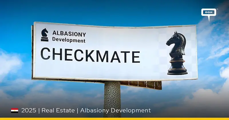 AL BASIONY Developments