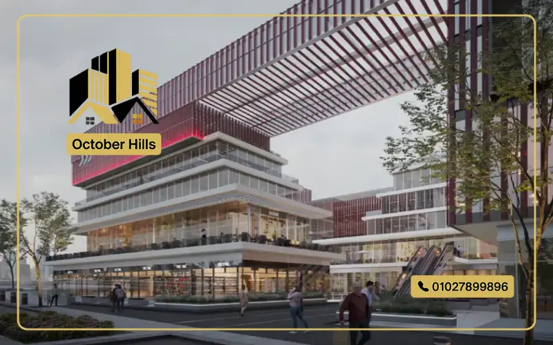 Five Fifty Five Mall New Zayed