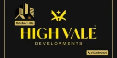 شركة Highvale للتطوير العقاري Highvale Developments