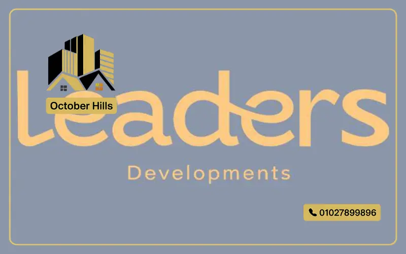Leaders Development