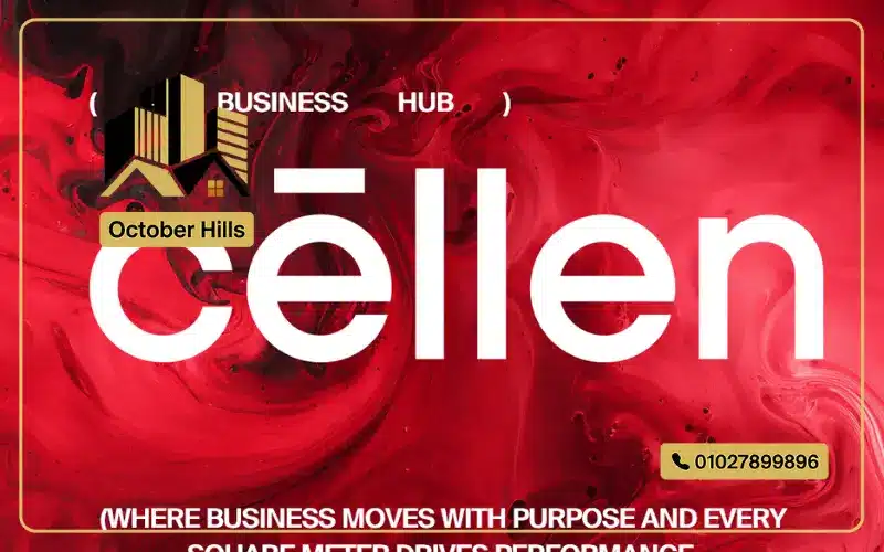 Mall Cellen New Cairo