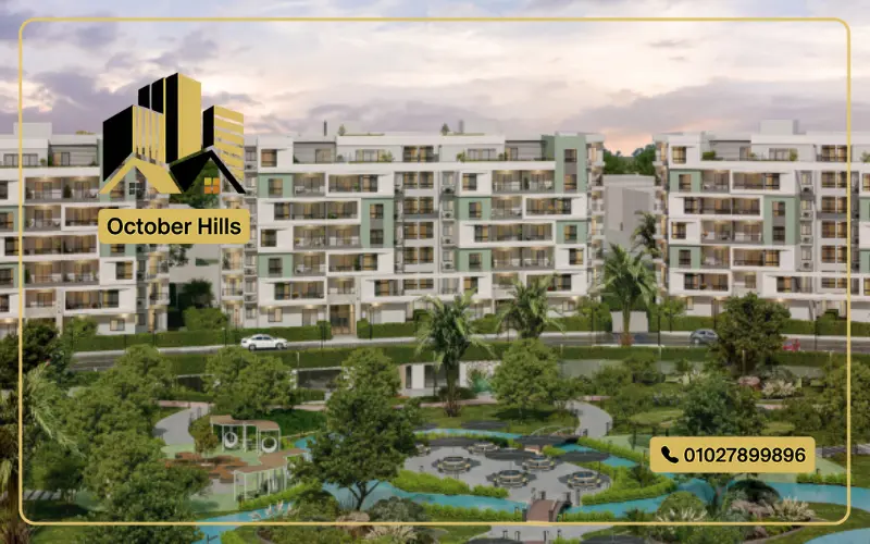 Rock Green New Heliopolis