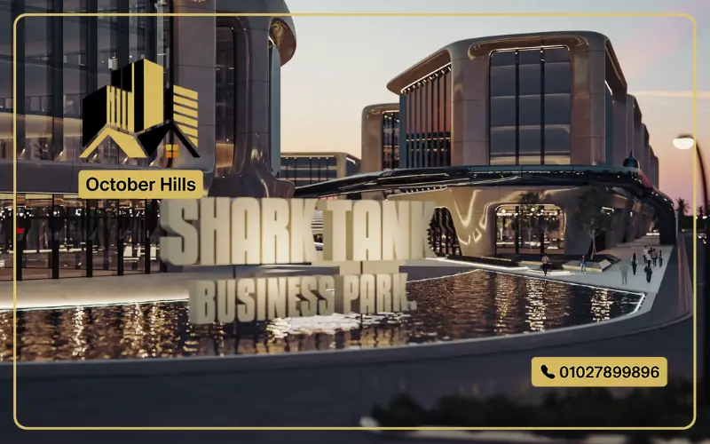 Shark Tank Business Park