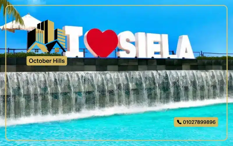 Siela North Coast