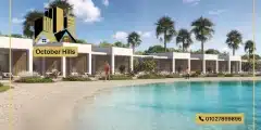سكاي نورث الساحل الشمالي Sky North Sidi Henish تقسيط 10 سنوات