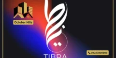 مول تيبرا 6 أكتوبر Tibra Mall 6 Otober شركة هارفا