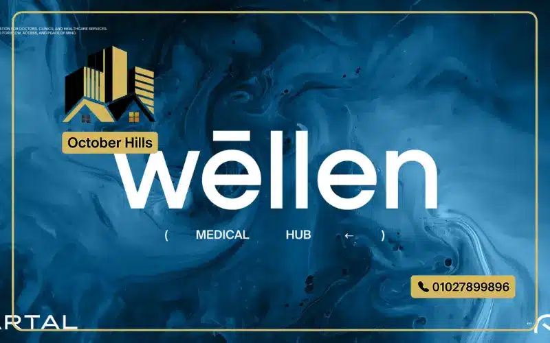 Wellen New Cairo