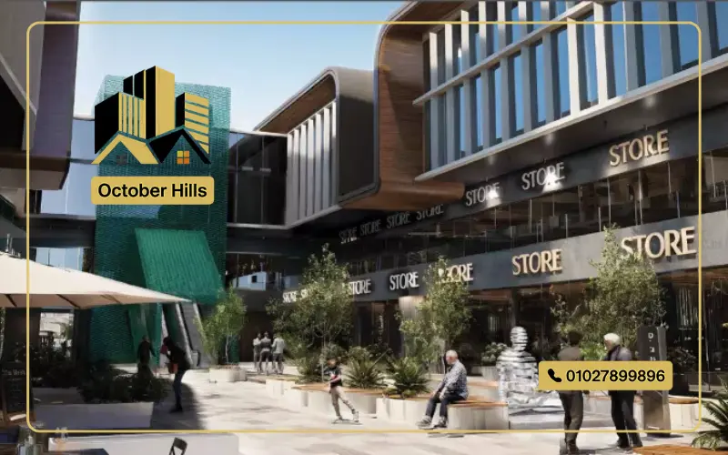 الخدمات في مول بلس 90 القاهرة الجديدة