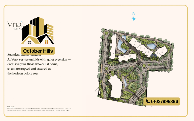 الماستر بلان في فيرو الساحل الشمالي