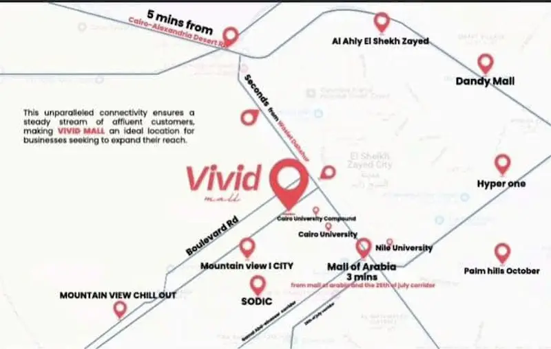 خريطة Vivid Mall 6 October