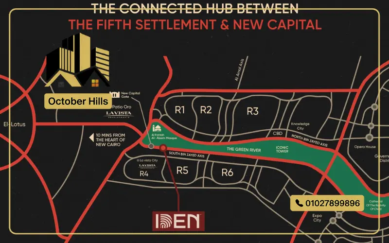 خريطة مول Mall IDEN العاصمة الإدارية