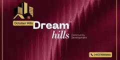 شركة دريم هيلز للتطوير العقاري Dream Hills Developments
