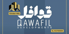 شركة قوافل للتطوير العقاري Qawafil Developments