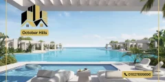 ذا سي راس الحكمة الساحل الشمالي The C Ras El Hekma North Coast