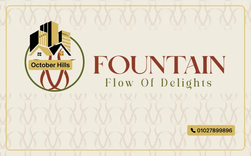 كمبوند Fountain El Mokattam