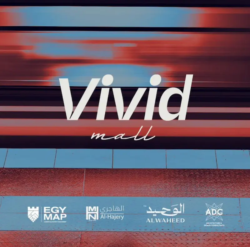 مشروع Vivid 6 October