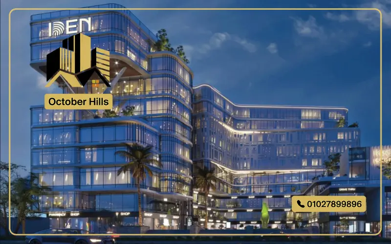 مشروع IDEN العاصمة الإدارية