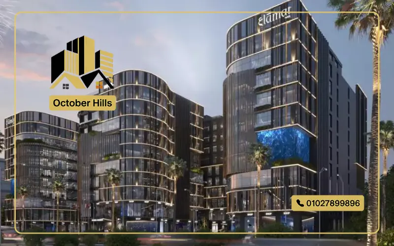 مول Mall Alamat Town أكتوبر